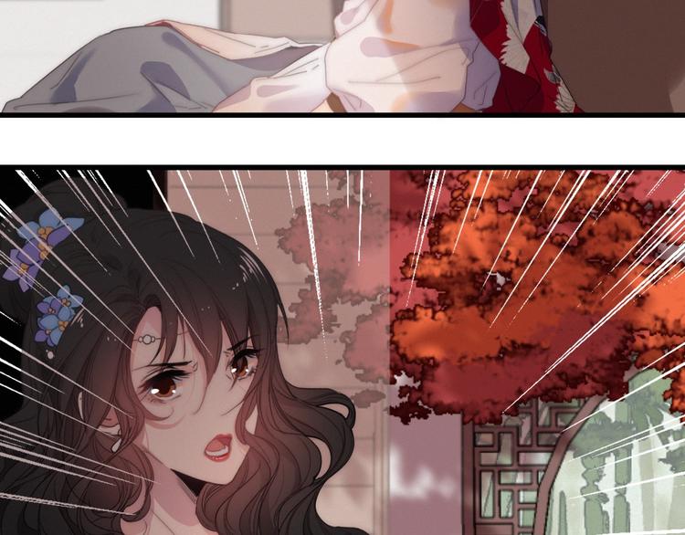 完结篇（下）  逃婚变私奔(1/4)-第47话