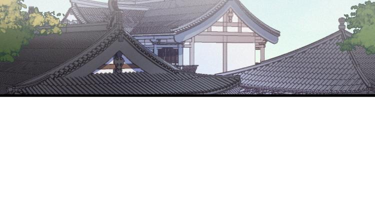 番外  执子之手（下）(1/2)-第49话