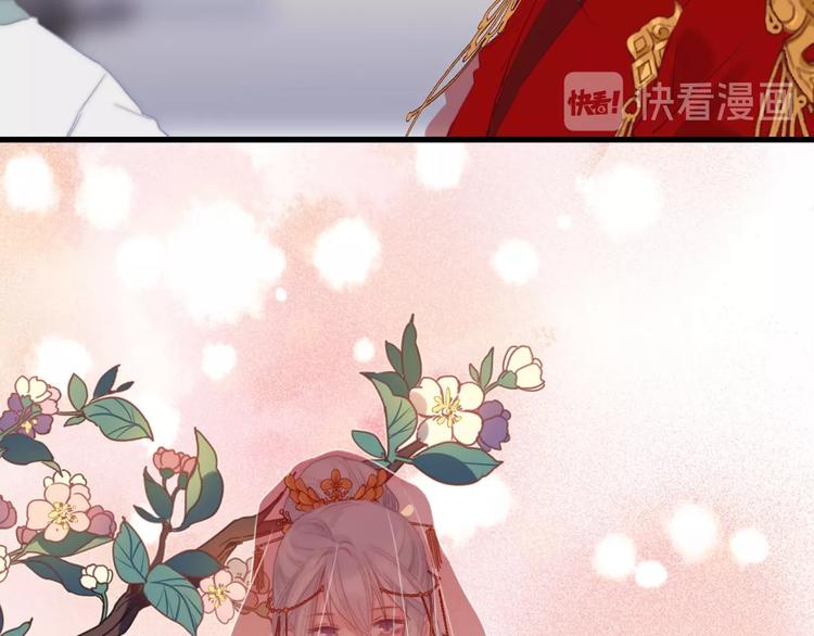番外  执子之手（下）(1/2)-第49话