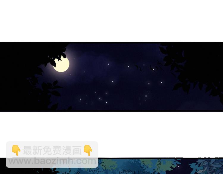 第6话  柳暗花明，恶人在后(1/2)-第7话