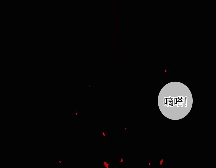 第8话  护你一生(1/3)-第9话