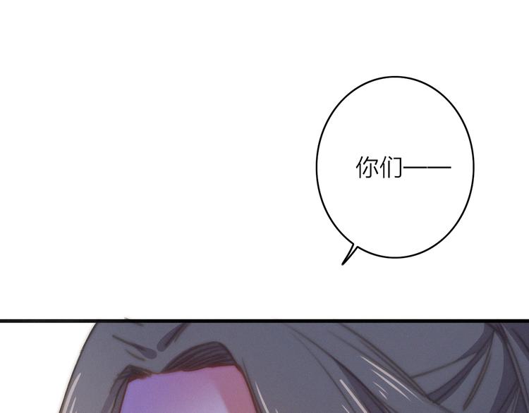 第8话  护你一生(1/3)-第9话