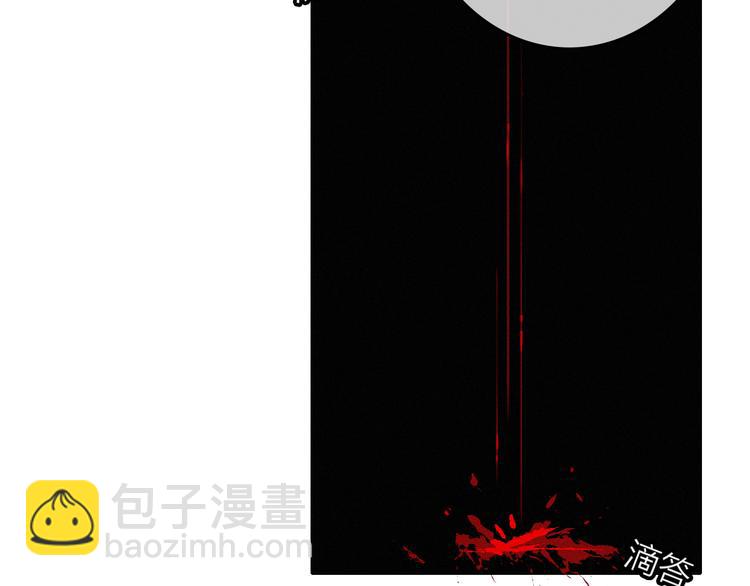 第8话  护你一生(1/3)-第9话