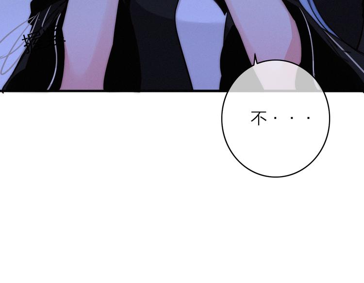 第8话  护你一生(1/3)-第9话