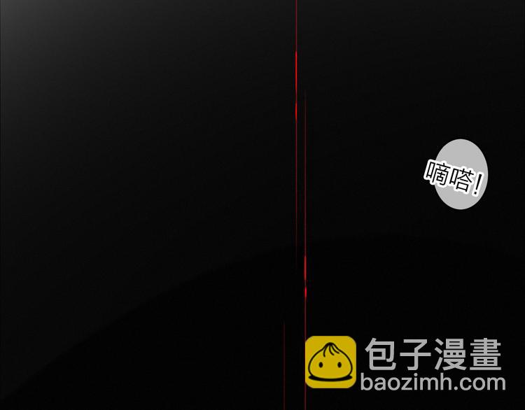 第8话  护你一生(1/3)-第9话