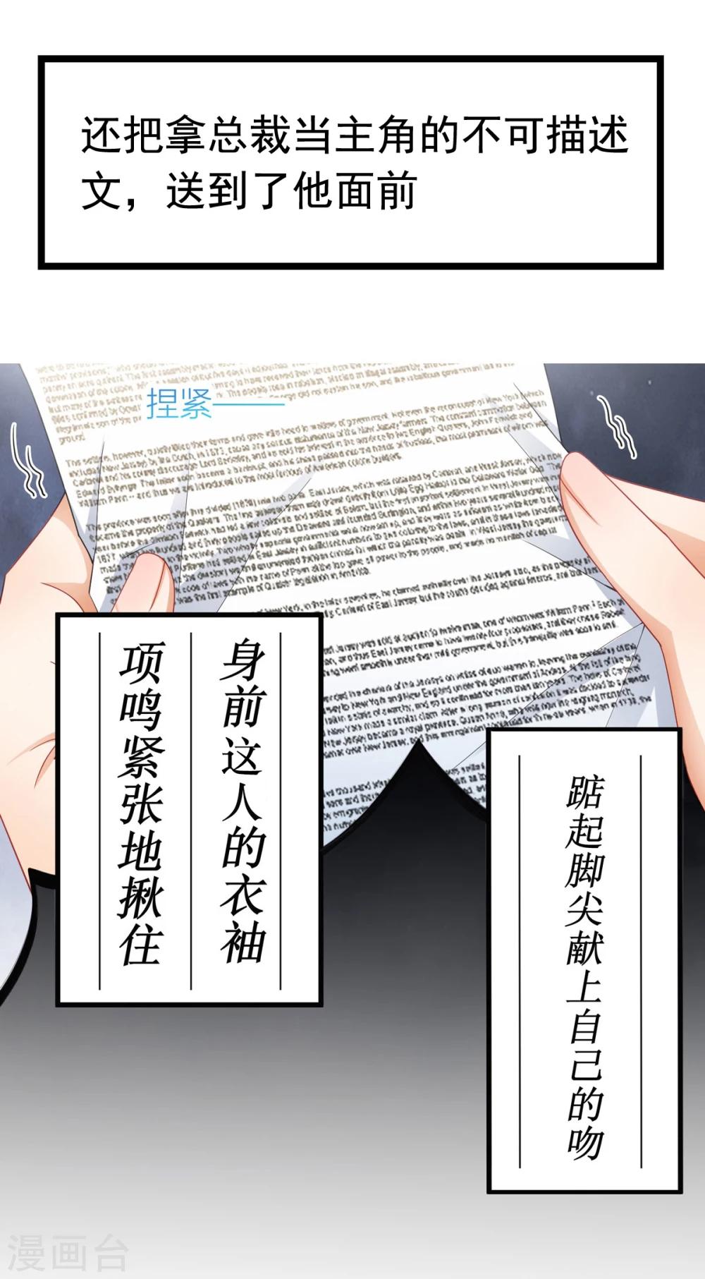 预告-第1话