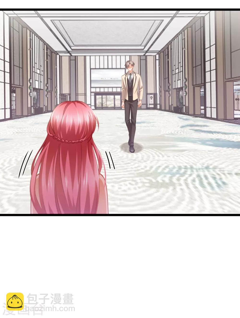 第27话 男朋友，我们走-第29话