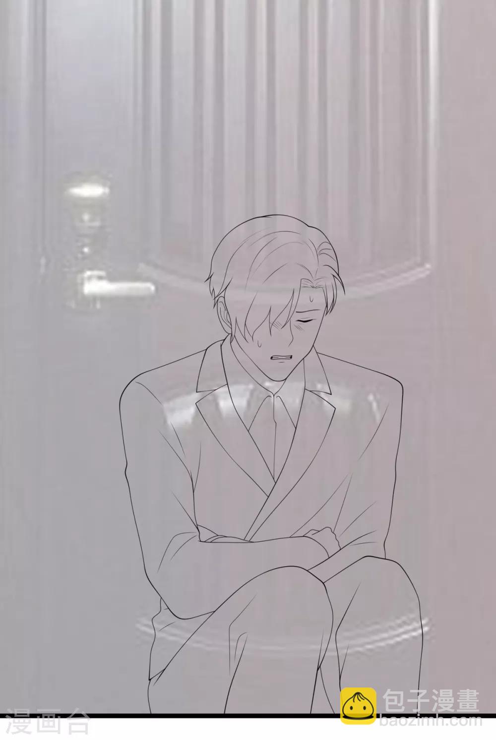 第35话 公主白&middot;项鸣&middot;雪-第39话