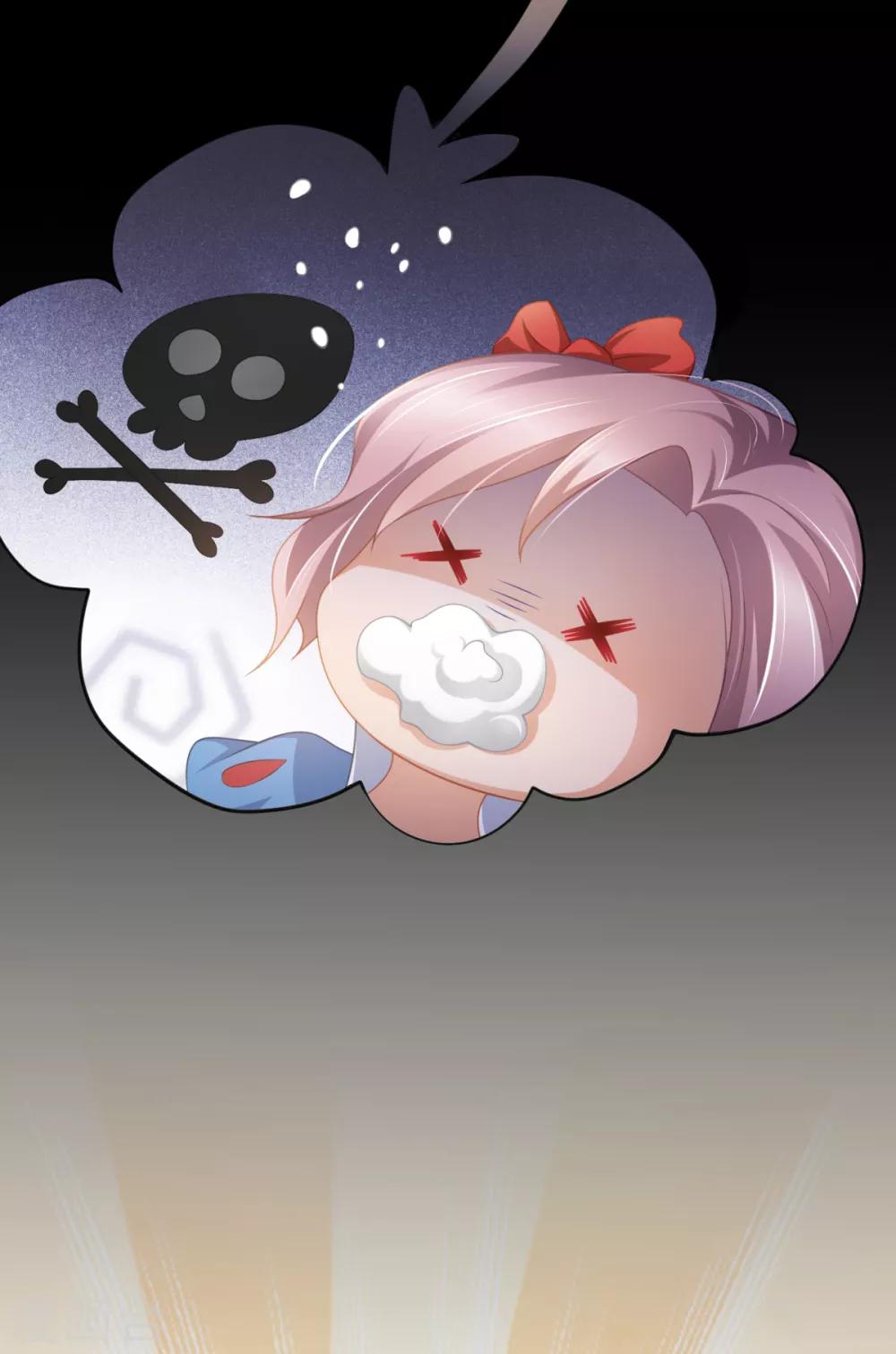 第35话 公主白&middot;项鸣&middot;雪-第39话