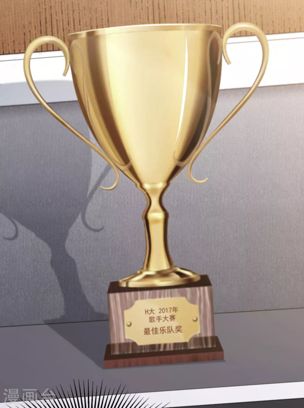 第37话 你的狂热痴汉跟踪狂-第41话