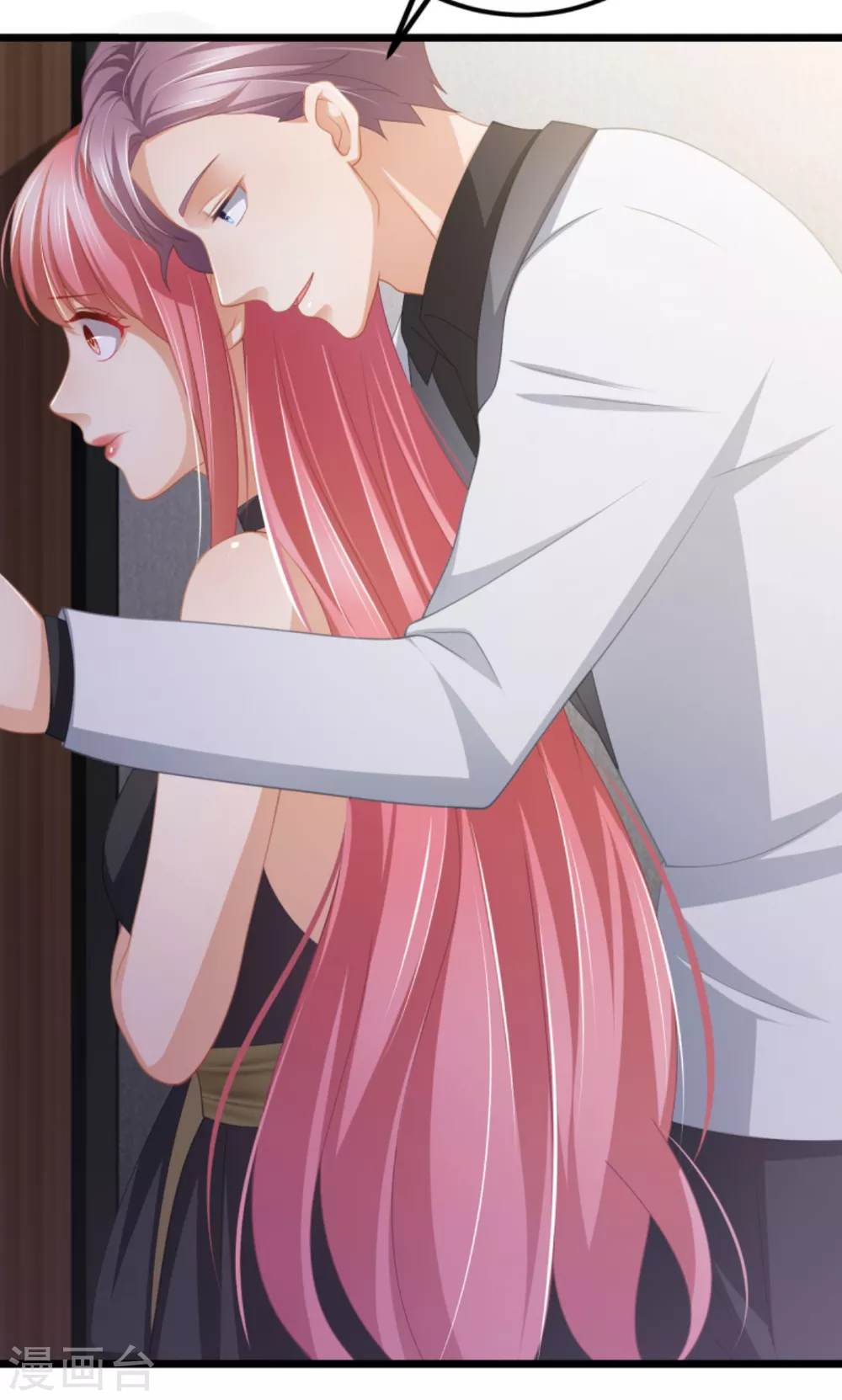 第37话 你的狂热痴汉跟踪狂-第41话