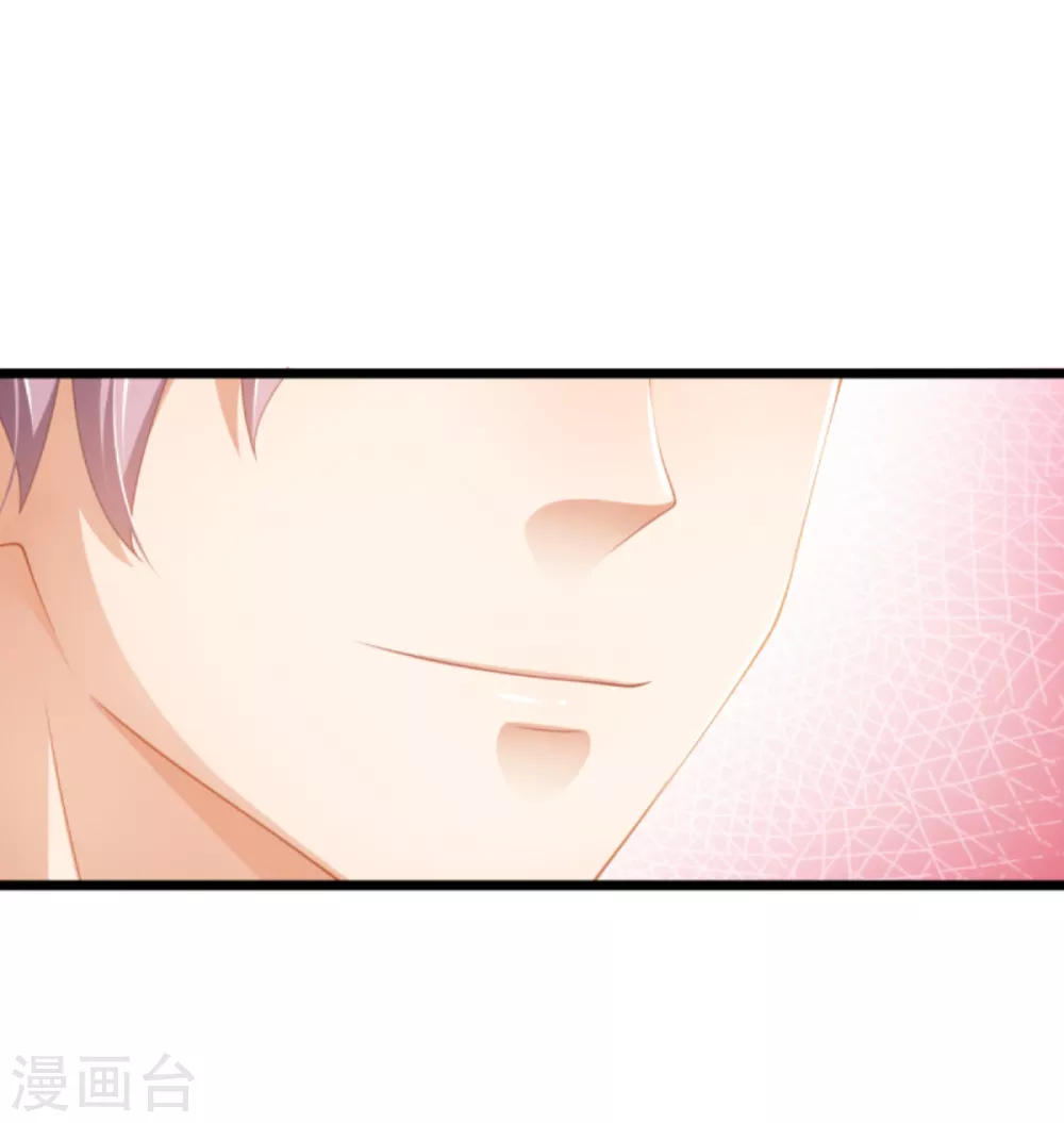 第38话 你请我吃饭？-第43话