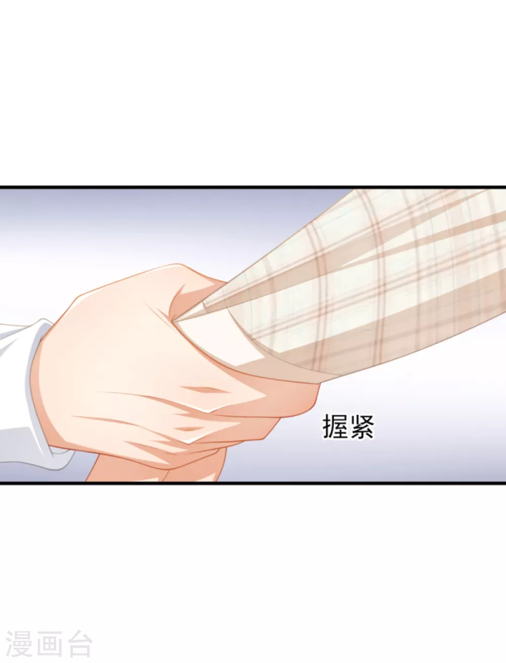 第40话 时间不多了-第45话