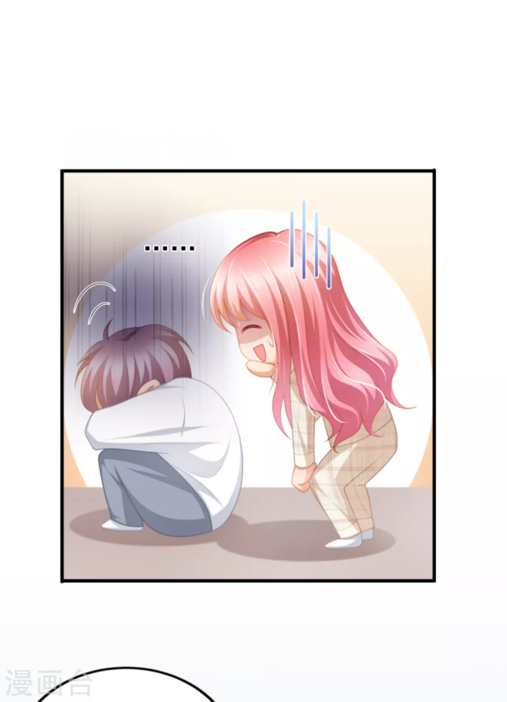 第40话 时间不多了-第45话