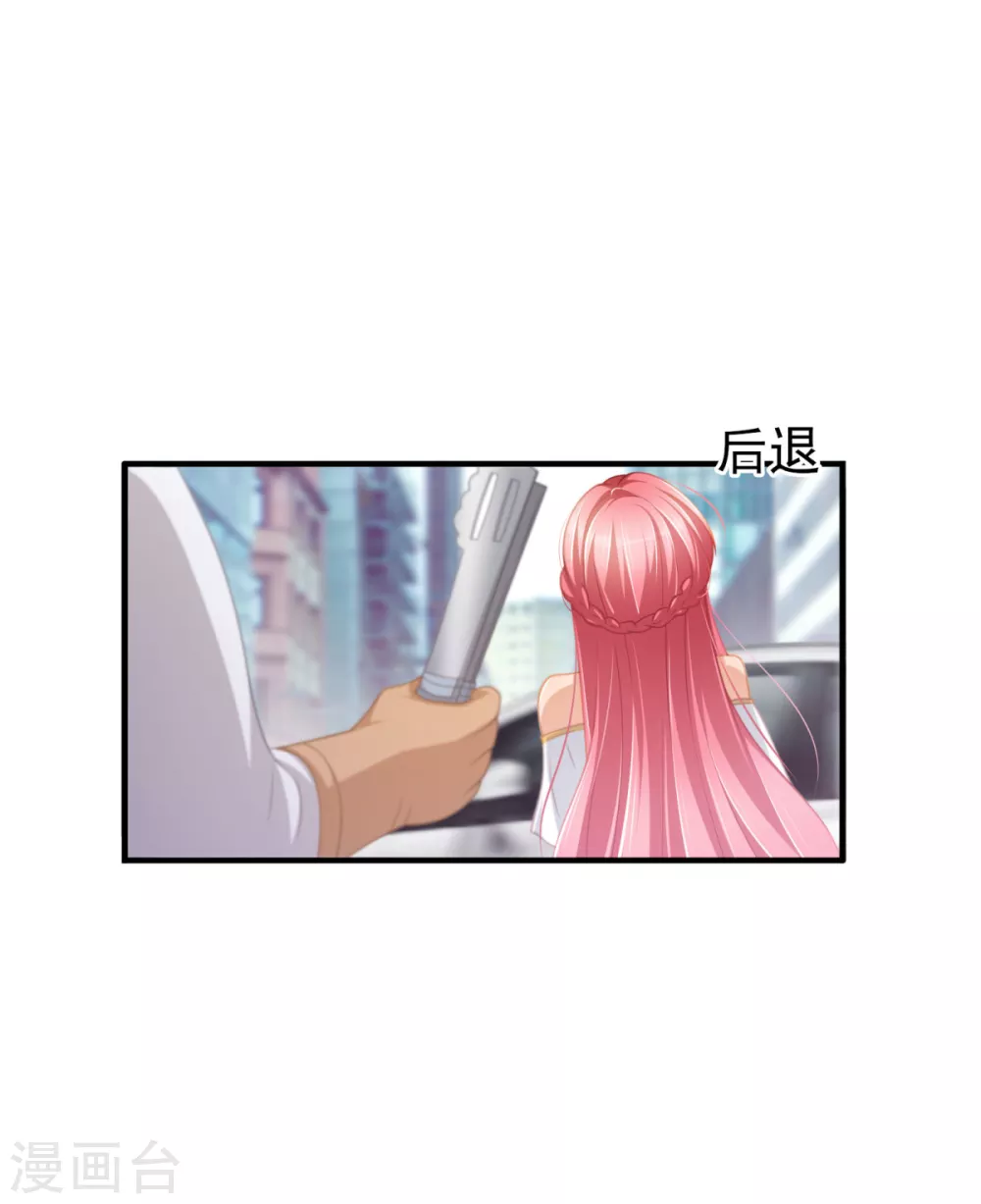 第42话 那串数字是什么-第49话