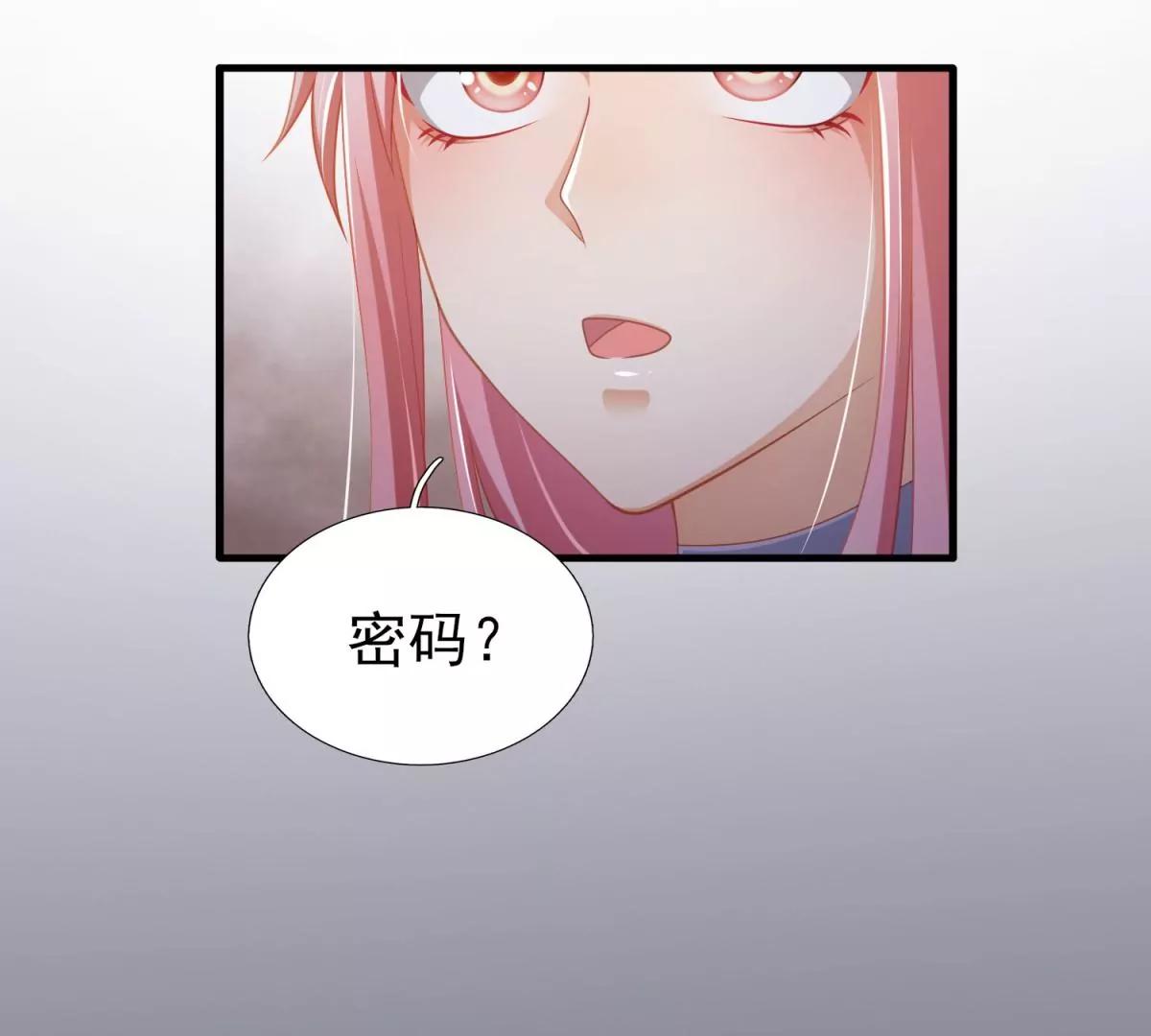 第44话(1/2)-第47话