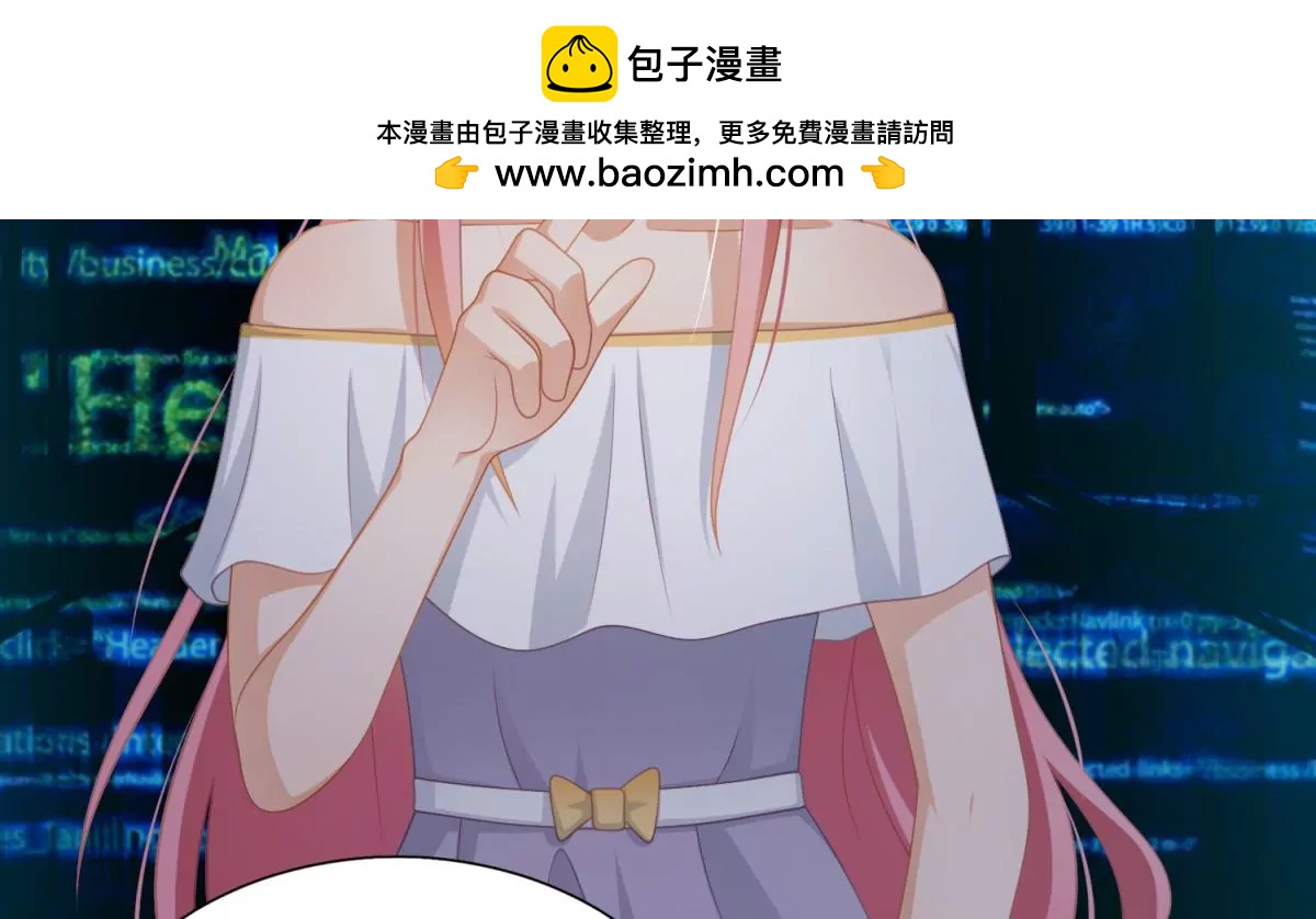 第44话(1/2)-第47话