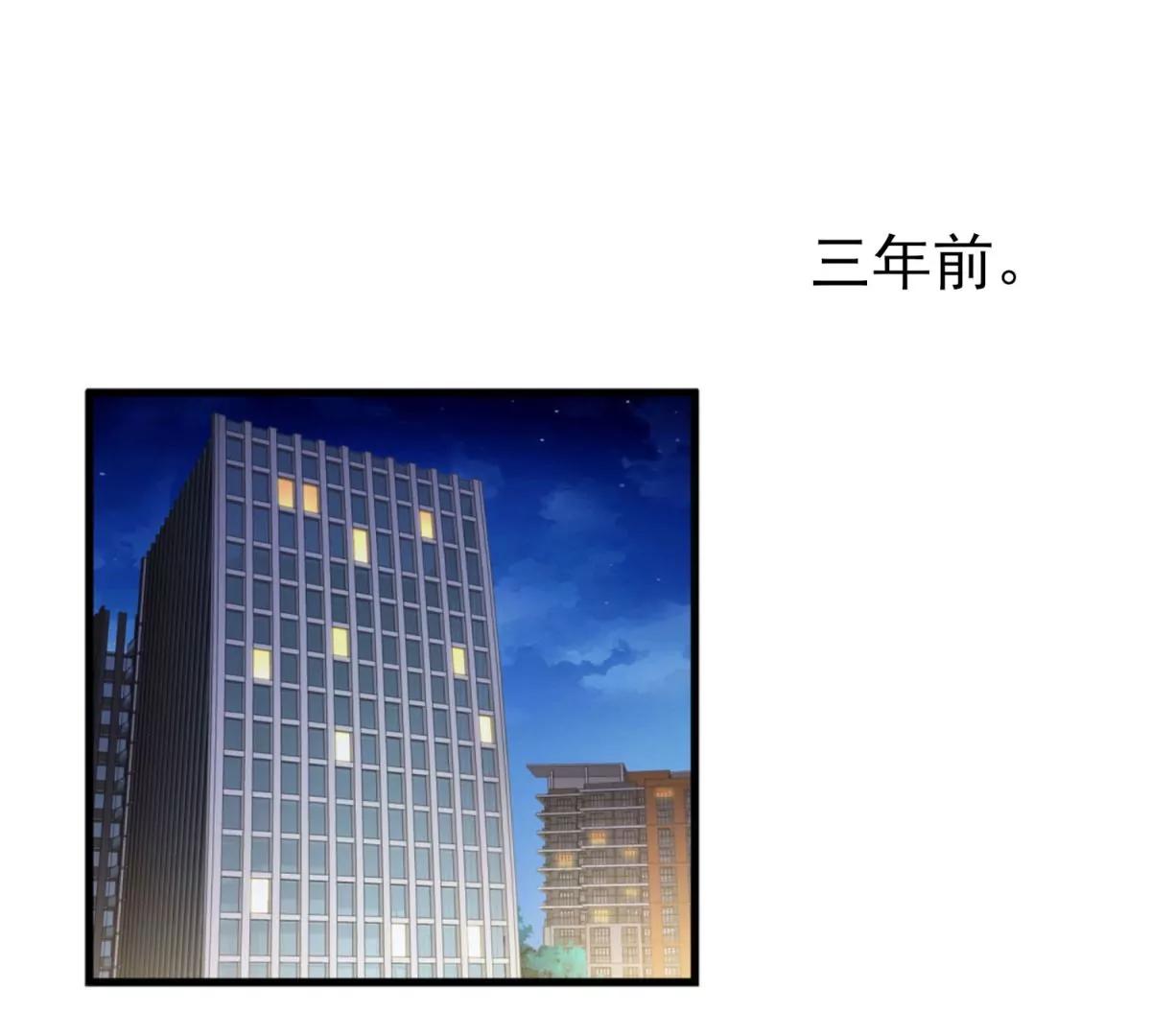 第44话(1/2)-第47话