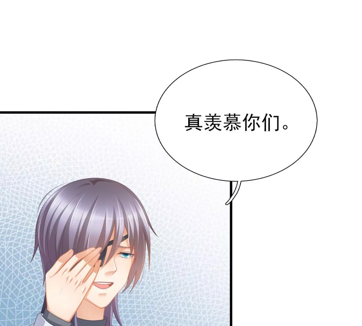 第44话(1/2)-第47话
