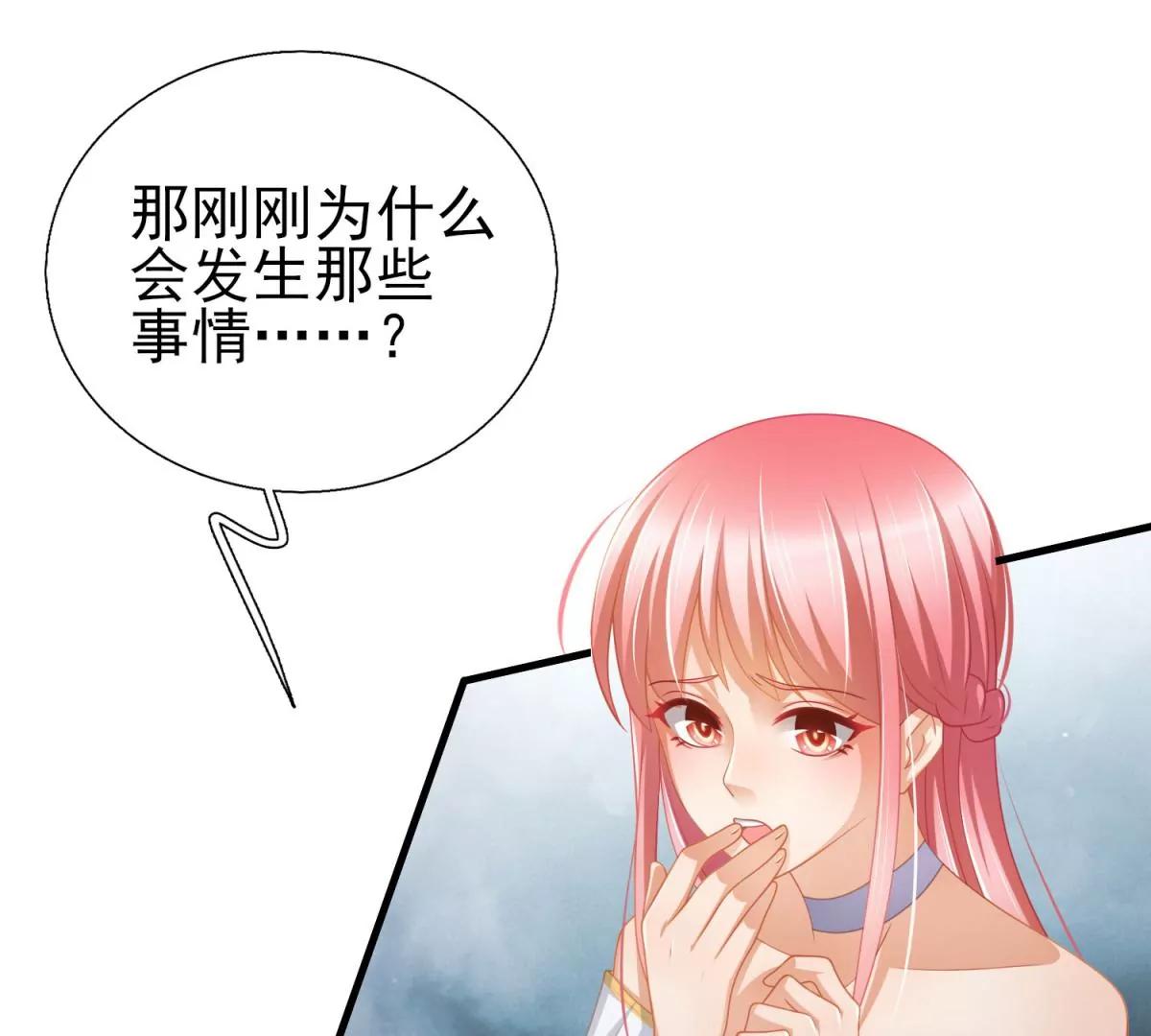 第44话(1/2)-第47话