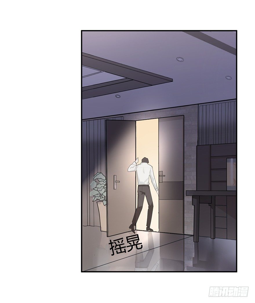 他的软肋（下）-第11话