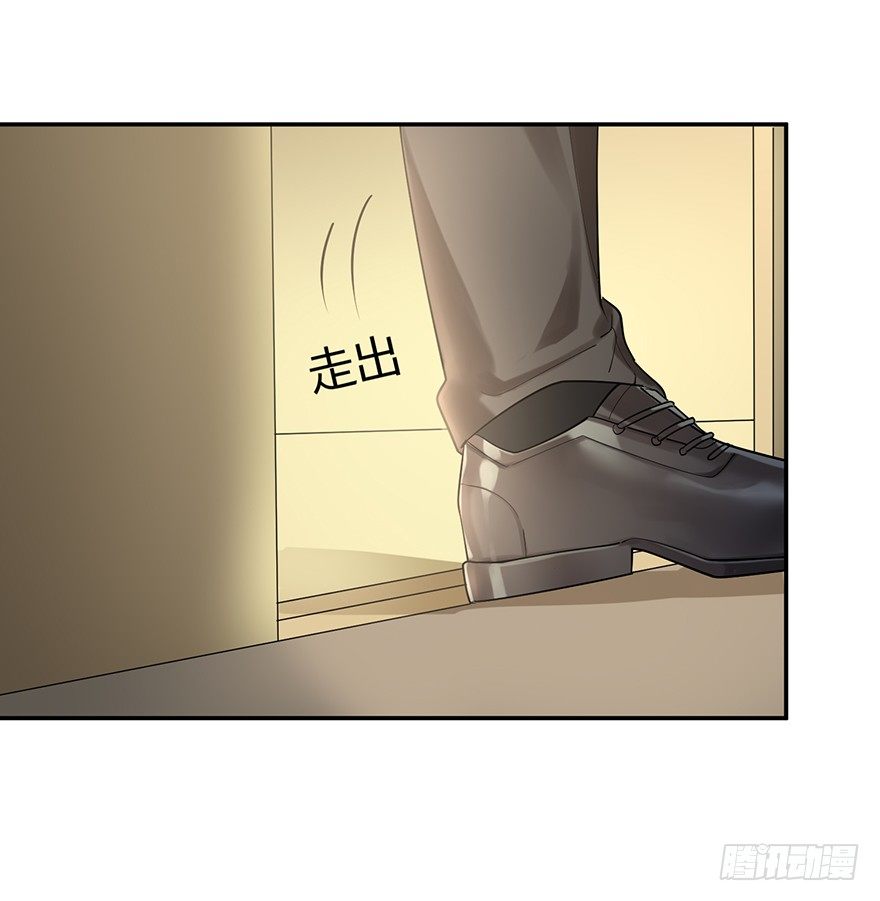 他的软肋（下）-第11话