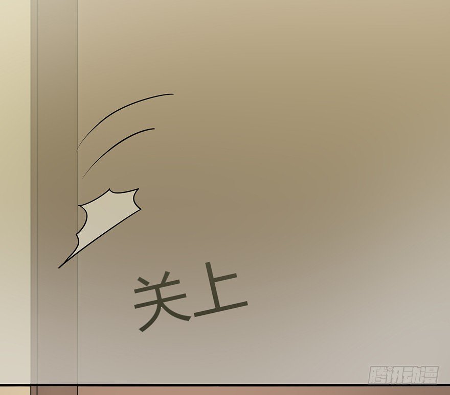 他的软肋（下）-第11话
