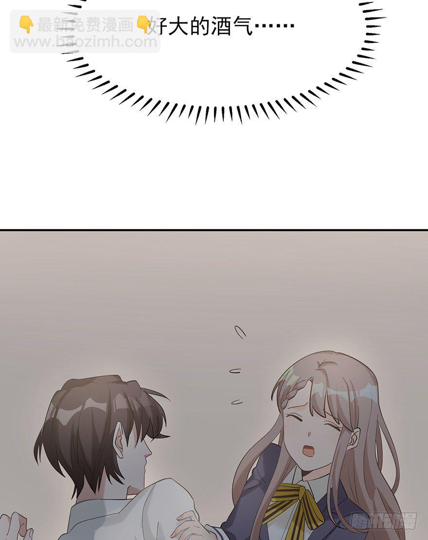 犹恐相逢（下）(1/2)-第13话