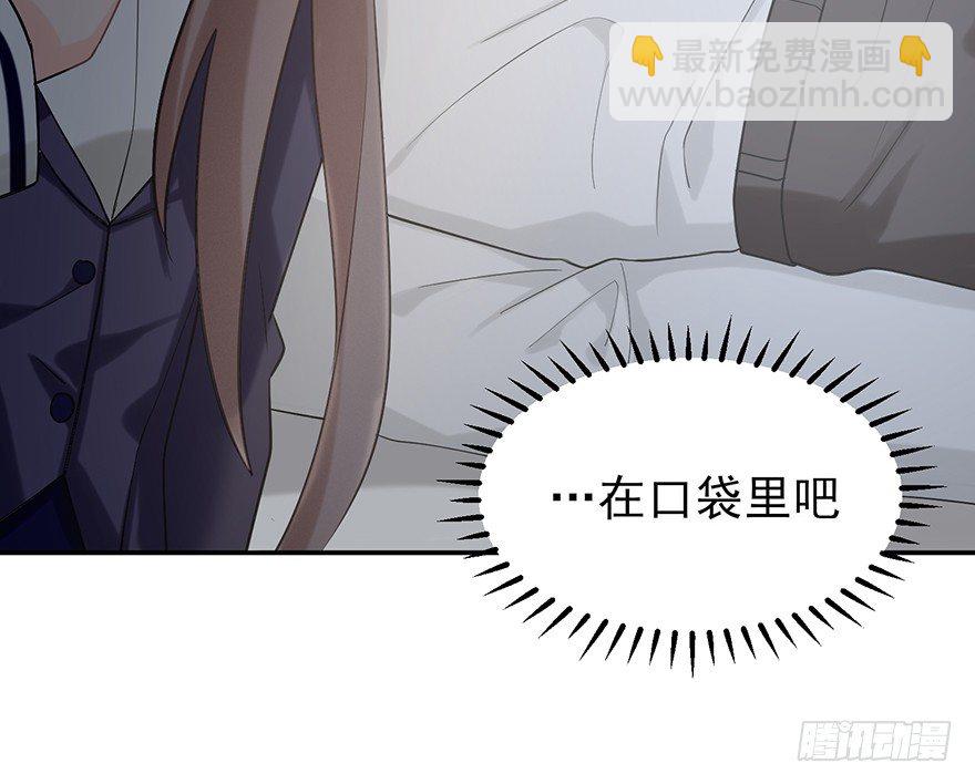 犹恐相逢（下）(1/2)-第13话