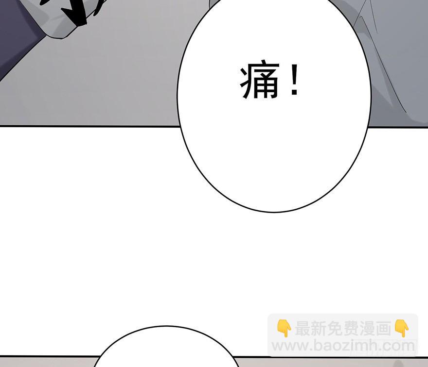 犹恐相逢（下）(1/2)-第13话
