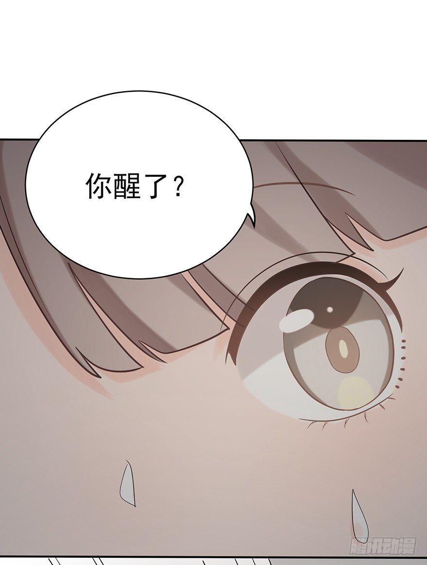 犹恐相逢（下）(1/2)-第13话