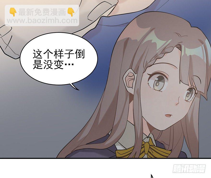 犹恐相逢（下）(1/2)-第13话