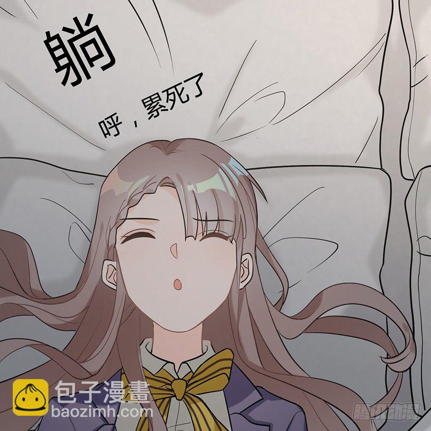 犹恐相逢（下）(1/2)-第13话