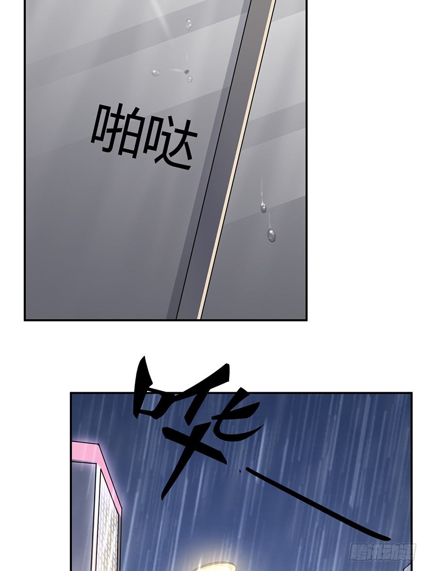 犹恐相逢（下）(1/2)-第13话