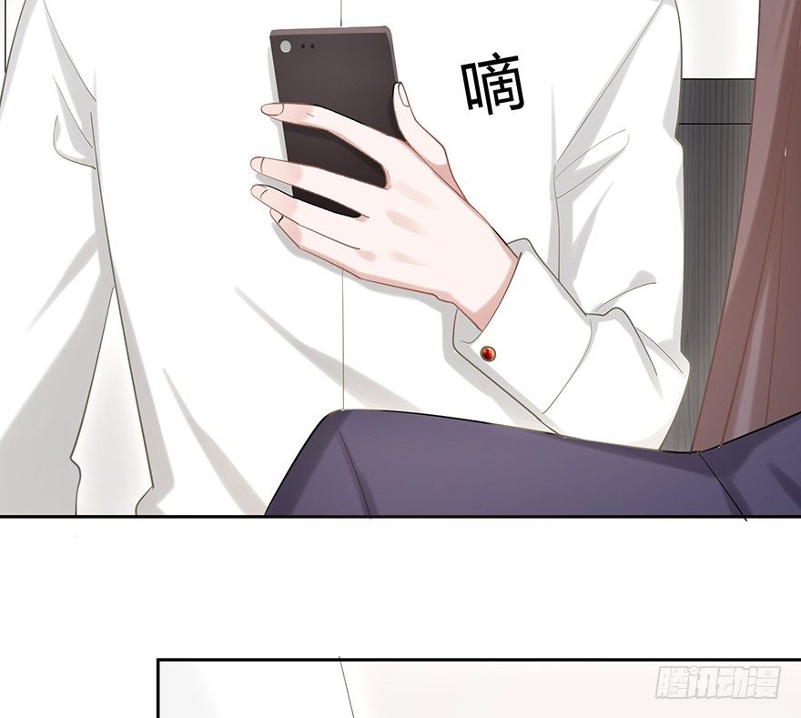 波罗的海血珀（下）(1/2)-第15话