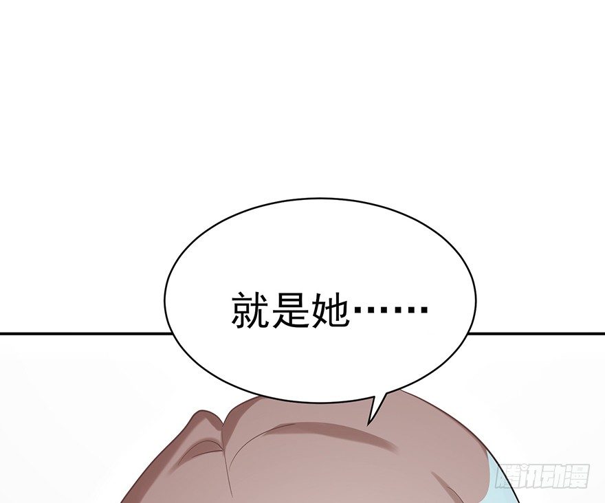 波罗的海血珀（下）(1/2)-第15话