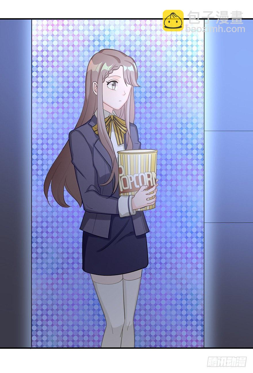 您所拨打的号码是&hellip;&hellip;（下）(1/2)-第17话