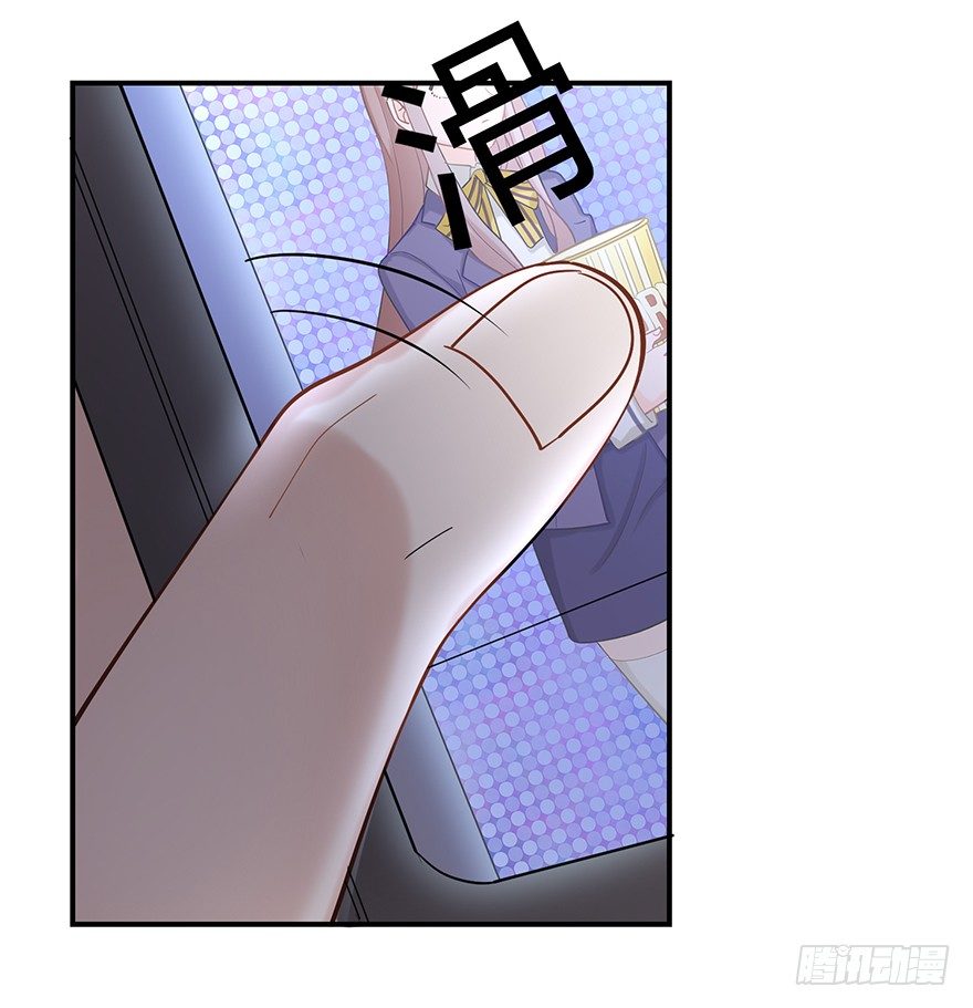 您所拨打的号码是&hellip;&hellip;（下）(1/2)-第17话