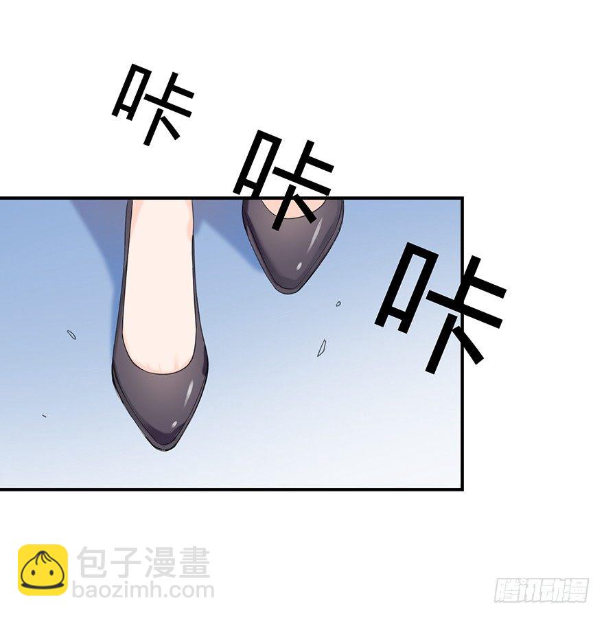 你不爱的人（下）-第19话