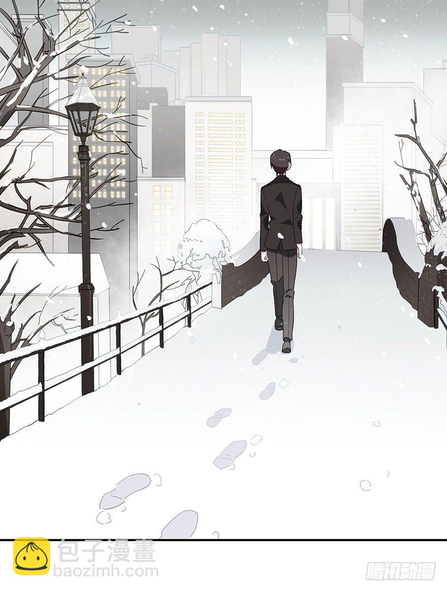 蝴蝶飞不过沧海（下）-第3话