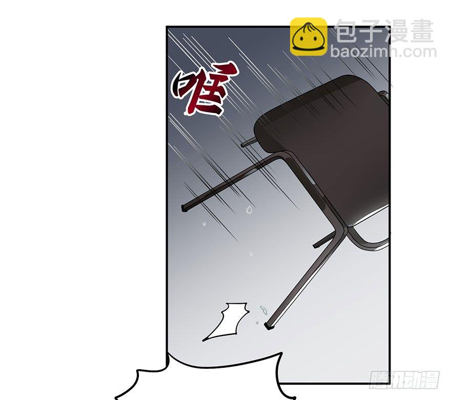 蝴蝶飞不过沧海（下）-第3话