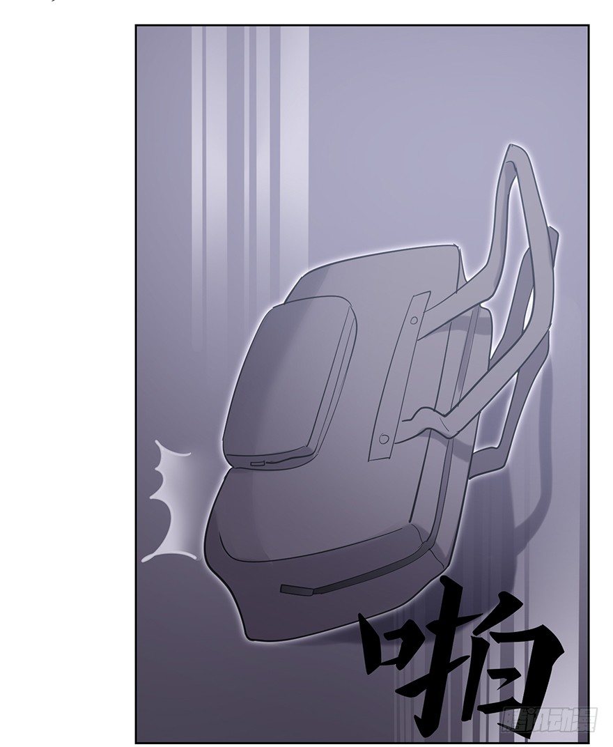 My dearest（下）(1/2)-第21话