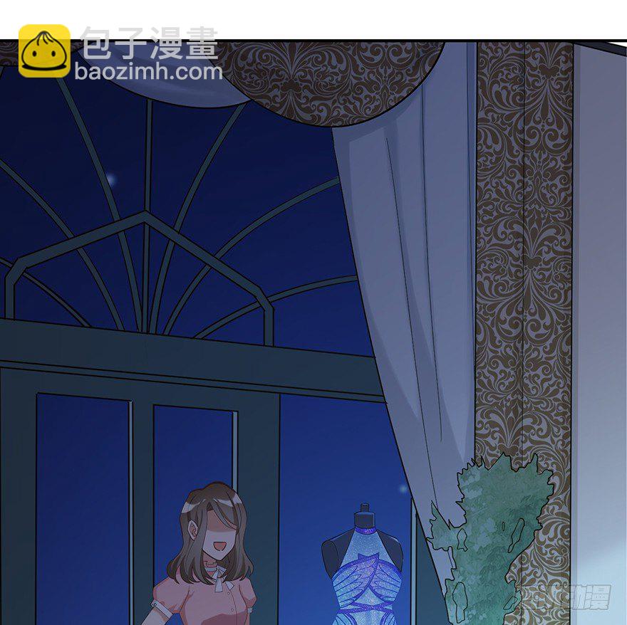 她的舞裙（下）(1/2)-第25话