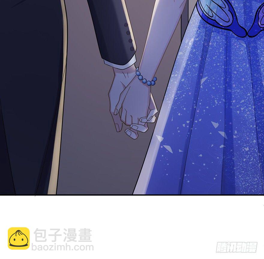迟到十年的公主殿下（下）(1/2)-第27话