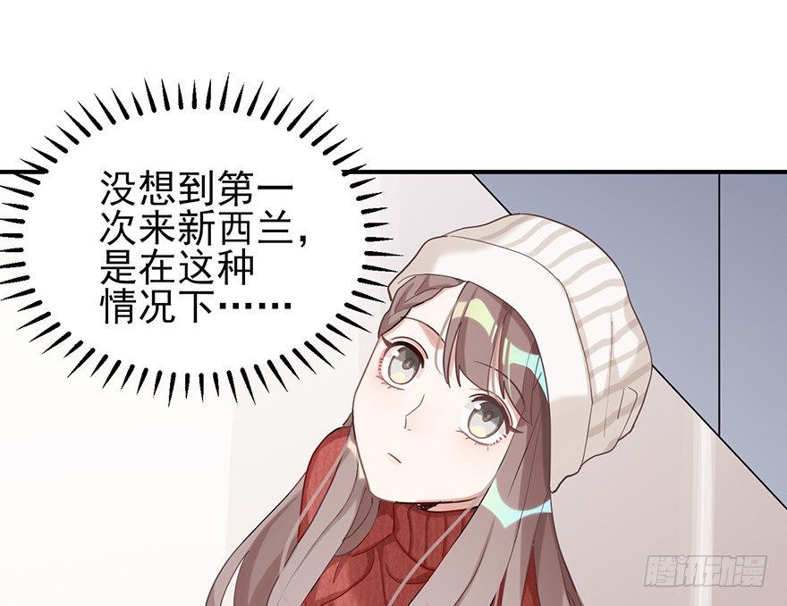 飞往冬天的航班（下）(1/2)-第31话