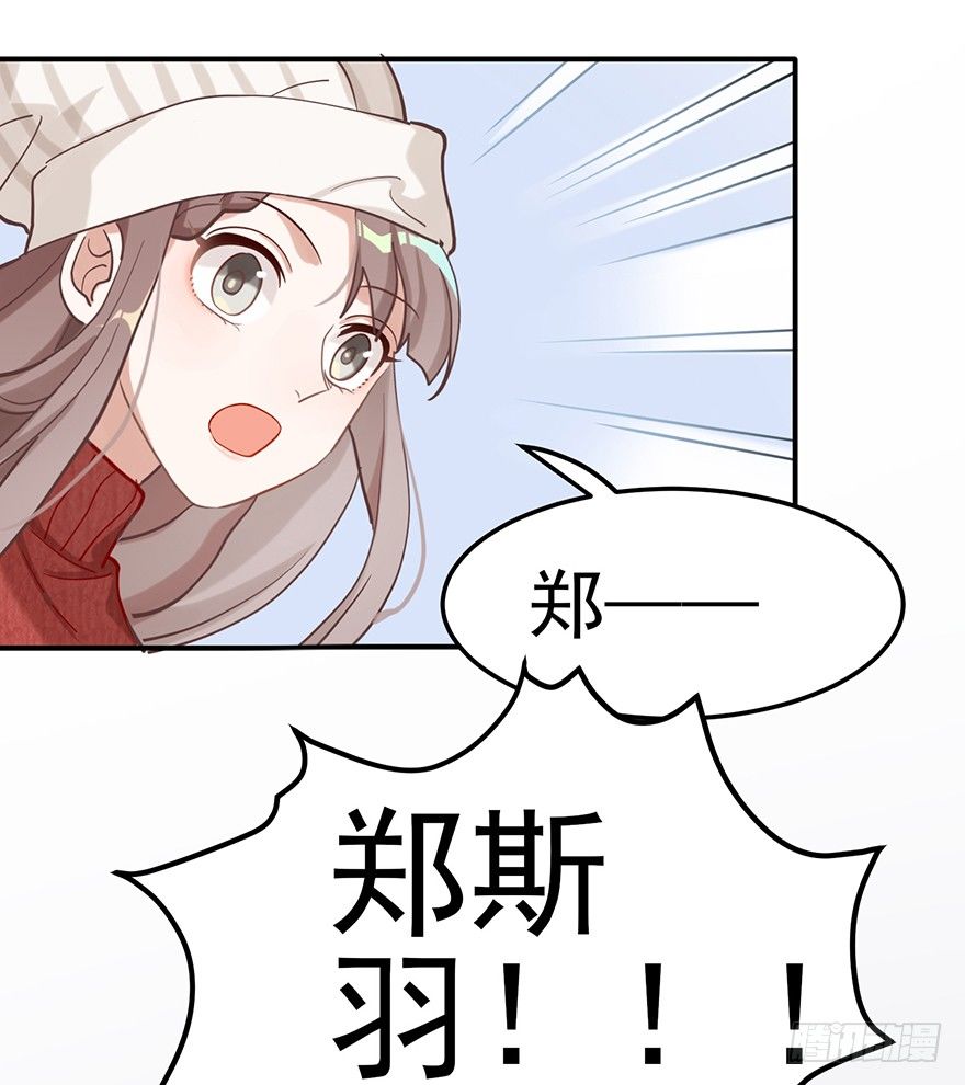 飞往冬天的航班（下）(1/2)-第31话