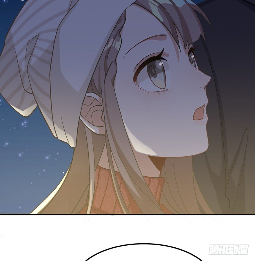 远星（下）(1/2)-第33话
