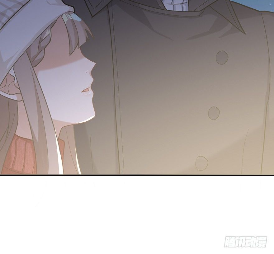 远星（下）(1/2)-第33话