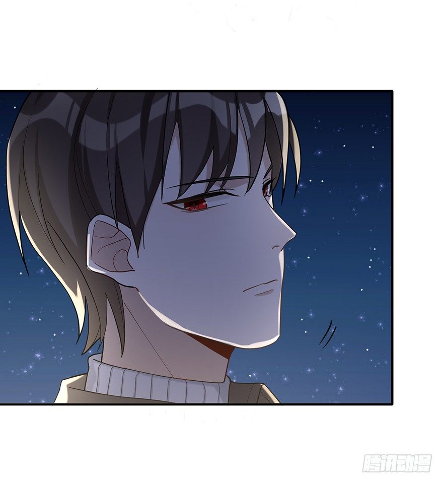 远星（下）(1/2)-第33话