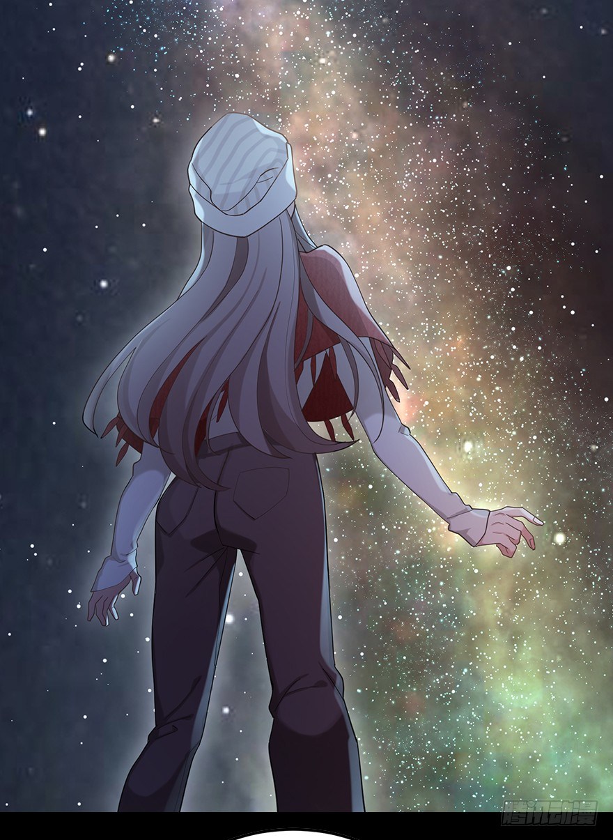 远星（下）(1/2)-第33话